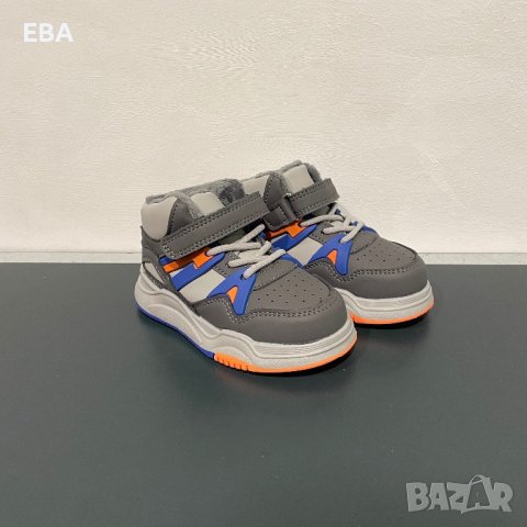 Зимни боти за момче / Нови детски боти