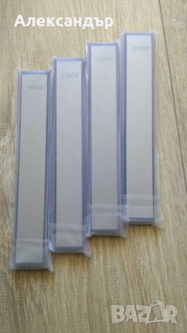 Диамантени плочки за заточване на ножове точило заточване , снимка 11 - Други стоки за дома - 29718592