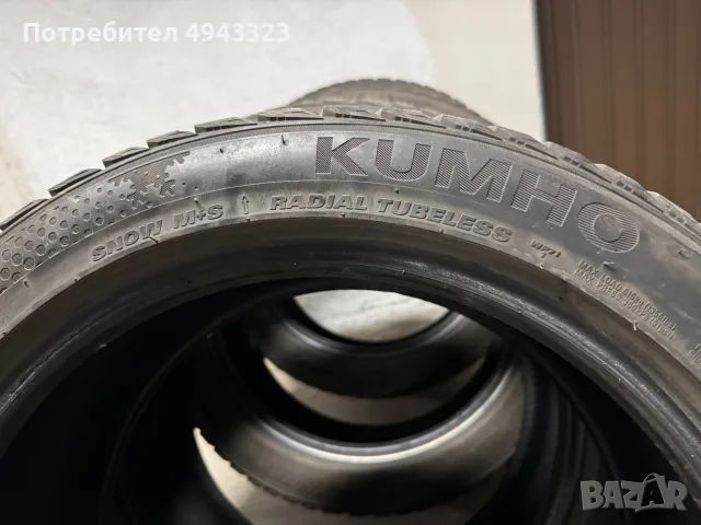 Kumho Wintercraft WP71 225/45/17, снимка 4 - Гуми и джанти - 56083042