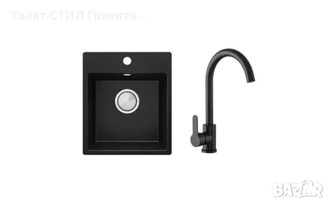  Гранитна мивка за кухня Рига + Смесител 5000 Бял -29% ПРОМО ОФЕРТА КОМПЛЕКТ ЦВетове, снимка 5 - Мивки - 49791456