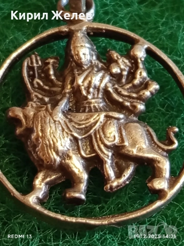Традиционен Хиндуистки сребърен медальон Durga Maa Vaishno Mata красота 30538 , снимка 3 - Колиета, медальони, синджири - 52847669