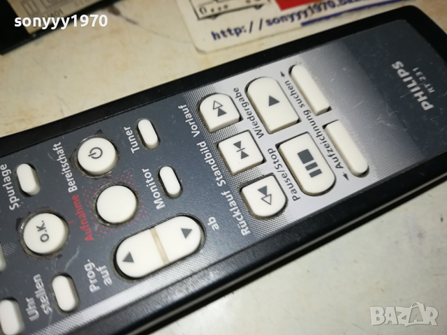 PHILIPS RT231 REMOTE CONTROL 0703241015, снимка 9 - Дистанционни - 44650113