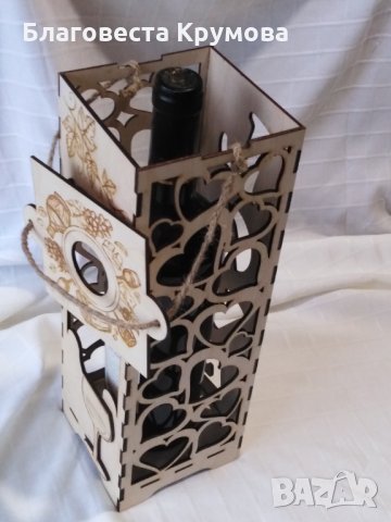 Кутия за вино, снимка 7 - Други стоки за дома - 31452460