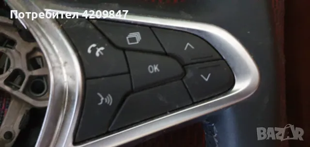 Волан рено клио V 2021, снимка 4 - Части - 49611366