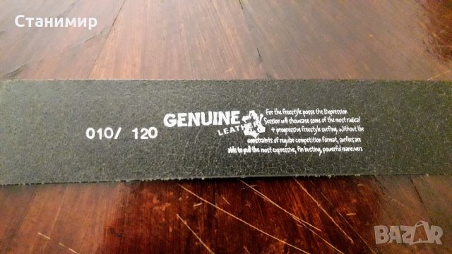 Pierre Cardin - Колан , снимка 3 - Колани - 35229763