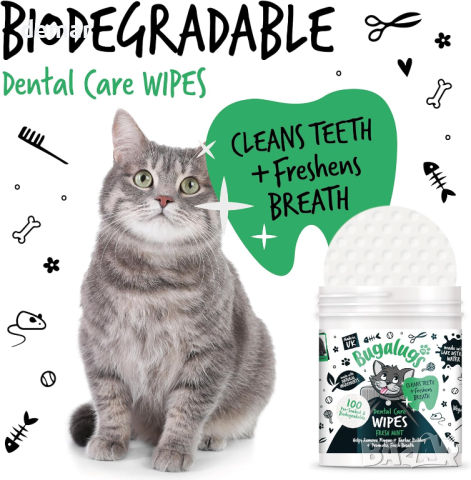 BUGALUGS Котешки кърпички и средство за отстраняване на зъбен камък за зъби на котка - 100 бр., снимка 7 - За котки - 44595952