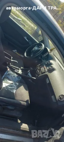 Ауди А3 1.6FSI (BAG)116kc.2006г На части, снимка 3 - Автомобили и джипове - 47714728