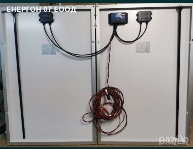 Мощен Соларен куфар 240W 12v фотоволтаичен панел къмпинг каравана , снимка 2 - Къмпинг осветление - 31186949