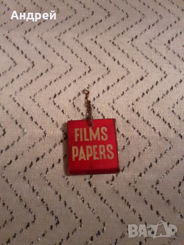 Стара висулка от ключодържател Foma, снимка 2 - Други ценни предмети - 31079149