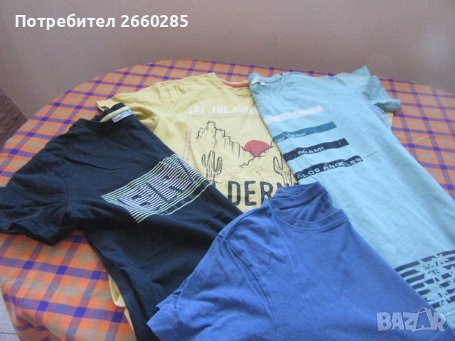 3бр.ПАМУЧНИ ТЕНИСКИ ЗА МОМЧЕ + 1бр. бонус