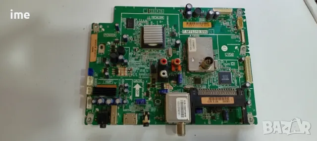 Main Board TP.MT5310.S96. Свален от Телевизор Orion TV24LB124S. Работещ СЪС СЧУПЕН ДИСПЛЕЙ.