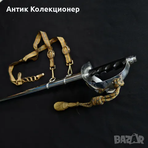 Бойна пехотна Сабя, Кралство Италия. 1862 г.