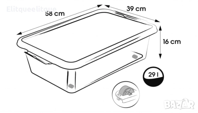 Кутия за съхранение, Keeeper Lars, 29 L, 58 x 39 x 16 cm, с колела и капак, снимка 6 - Други стоки за дома - 52336594