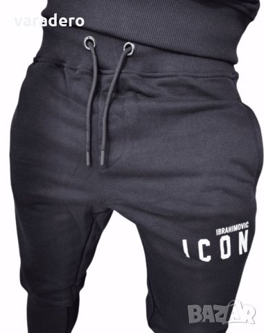 Мъжки екипи висок клас Dsquared 2, снимка 3 - Спортни дрехи, екипи - 35309438