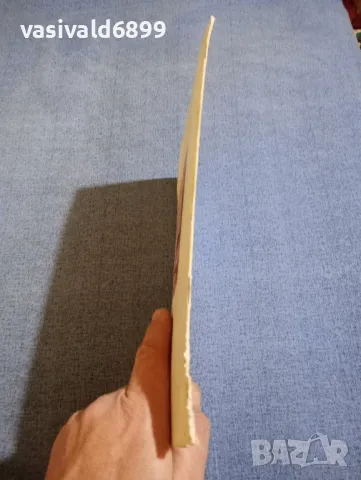 Таня Касабова - Розка , снимка 2 - Детски книжки - 48171136