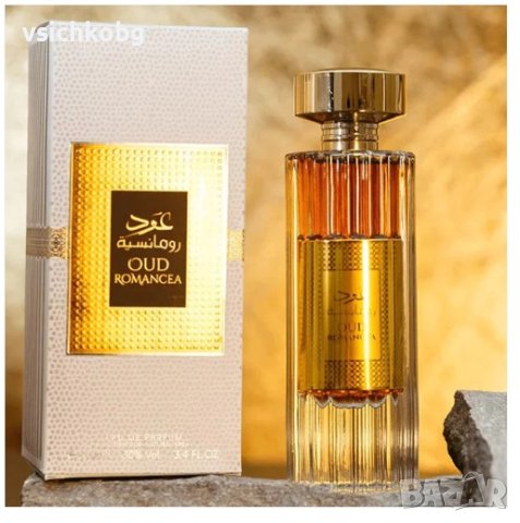 Луксозен арабски парфюм Ard Al Zaafaran Oud Romancea 100 мл кехлибар, тамян, сандалово дърво, уд, снимка 1 - Унисекс парфюми - 42362351