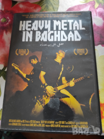 нова вносно dvd heavy metal in bahgdad, снимка 1 - DVD филми - 44510203