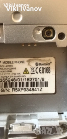 Самсунг Z240E, снимка 4 - Samsung - 53032884