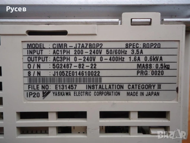 Честотен регулатор на обороти за електродвигател , снимка 4 - Друга електроника - 51074860
