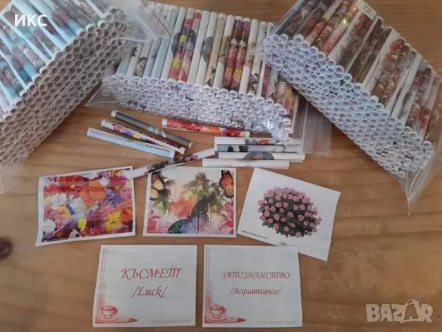 Късмети_Късметчета Коледа,нова година,баба Марта,осми март,Великден март,универсални,с Ваше лого , снимка 4 - Коледни подаръци - 47632361