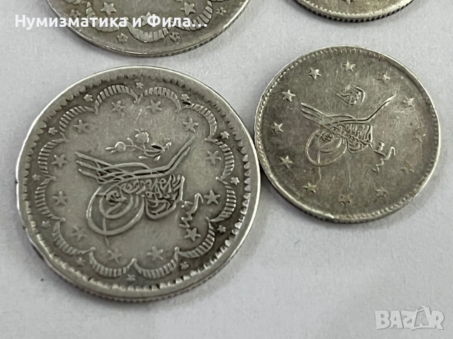 Сребърни османски монети 6 броя, снимка 3 - Нумизматика и бонистика - 53292059