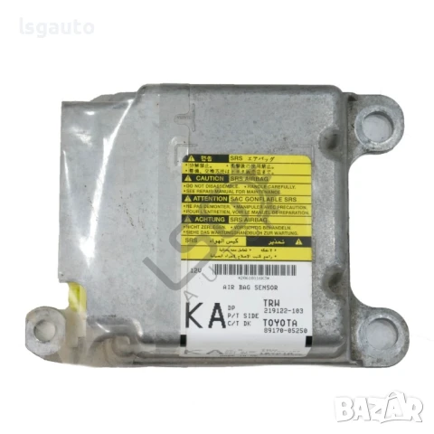 AIRBAG модул Toyota Avensis III 2009-2015 ID:147860