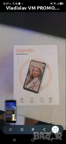 Магнитен безжичен селфи екран 