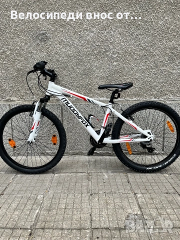 Алуминиев велосипед колело 24 цола 24 скорости много запазено внос от Австрия , снимка 8 - Велосипеди - 53965617