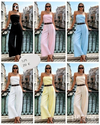 ❣️Дамски комплект