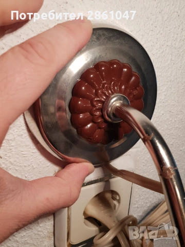 Продавам стенен аплик 2 бр. , снимка 4 - Лампи за стена - 54174916