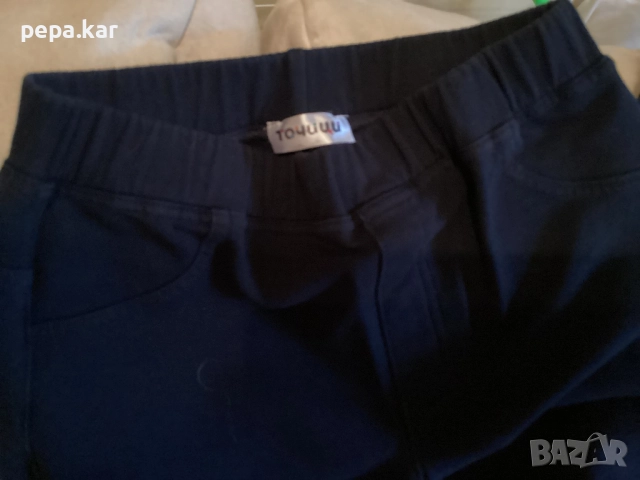 Клинове ватирани на фирма Точици  ,дълги 87 см за 10-12 г детеОтстъпка за два, снимка 5 - Детски клинове - 52582753