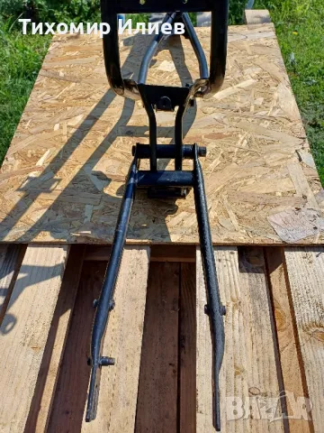 Рамка за Балкан 75, снимка 3 - Части - 50238912