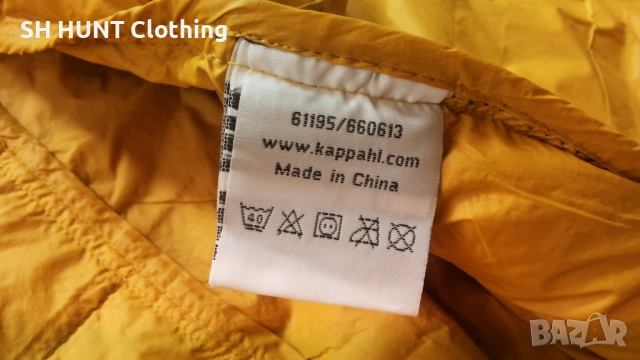 HAMPTON REPUBLIC DOWN Jacket Размер XL мъжко яке с гъши пух 12-57, снимка 13 - Якета - 52217408