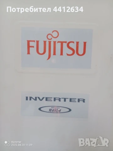 термо помпа , използвана в отлично състояния, снимка 1