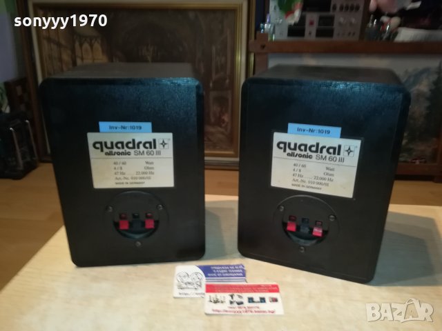 quadral ALLSONIC SM60 III x 2 1301221055, снимка 3 - Тонколони - 35421309