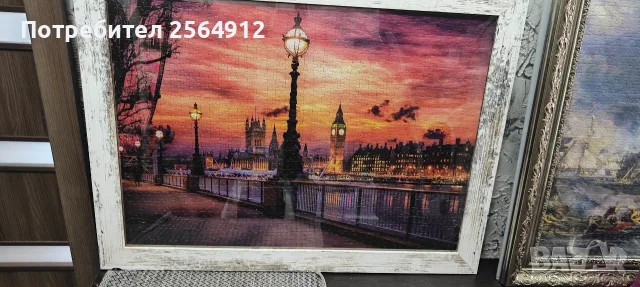 продавам нареден и рамкиран пъзел , снимка 4 - Игри и пъзели - 55752348