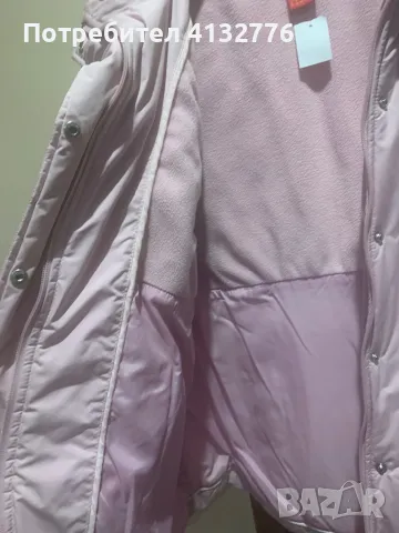 Яке дамска, снимка 3 - Якета - 48080135