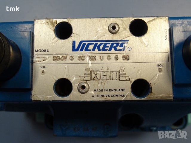 Хидравличен разпределител Vickers DG5S H8 8C VM-U C 6 41 , снимка 3 - Резервни части за машини - 31015140