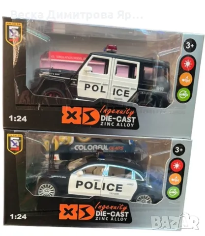 Полицейска кола или джип - Звук, светлина и реално действие в една играчка