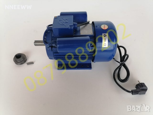 Електрически монофазен двигател,мотор 4KW, 3KW,2.2KW,1.5KW,1.1KW, 3000 обр, снимка 4 - Електродвигатели - 32166291