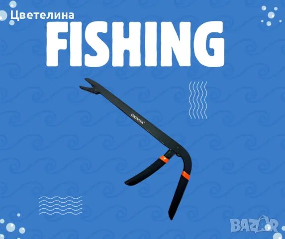 Грипер клещи за хищни риби, снимка 1