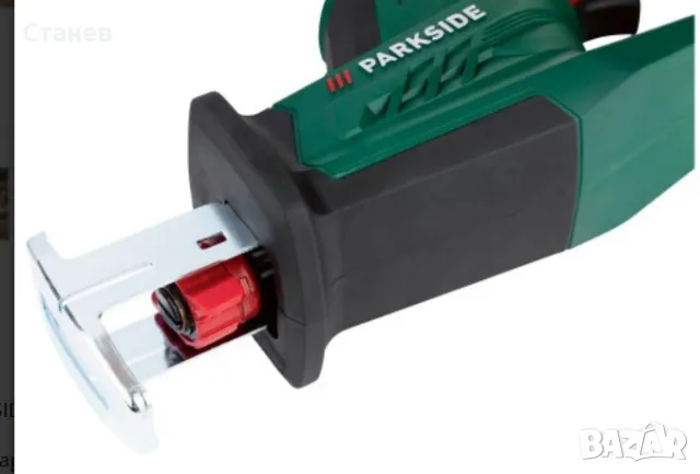  Продавам Акумулаторен трион за клони 20 V PASA 20-LI А1, снимка 2 - Градинска техника - 49223739