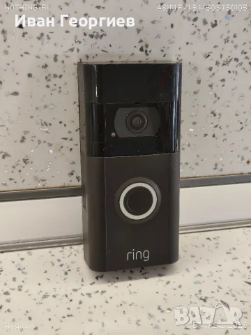 Ring Video Doorbell 3 