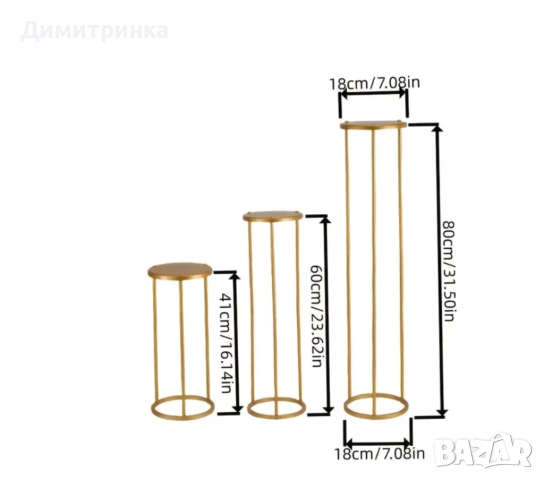 Украса под наем , снимка 4 - Фотографи - 52355999