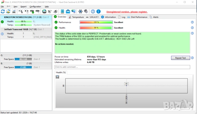 Твърд диск 120 GB SSD Kingston V300, SATA III, 2.5", снимка 6 - Твърди дискове - 53298280