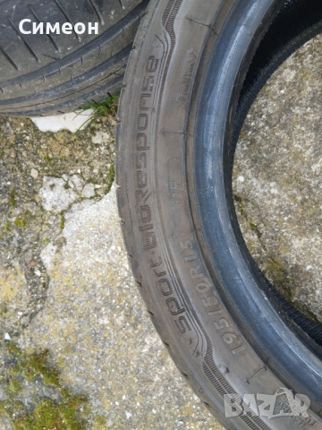 Форд фиеста , снимка 9 - Автомобили и джипове - 54153339