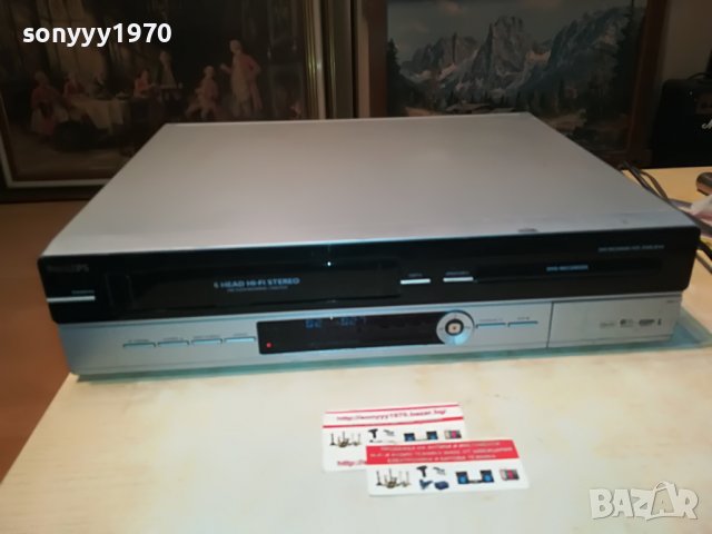 🛑PHILIPS USB VIDEO RECORDER/DVD RECORDER FRANCE 1310221830, снимка 5 - Плейъри, домашно кино, прожектори - 38321087