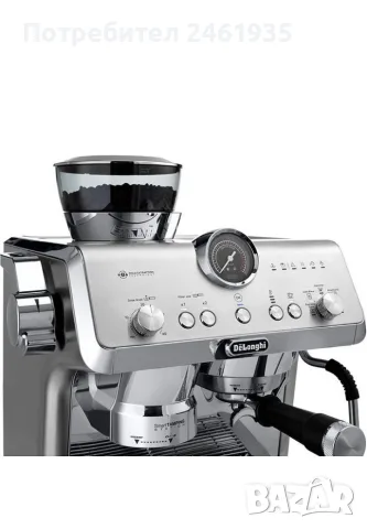 Кафемашина DeLonghi La Specialista Opera EC9555.M, снимка 5 - Кафемашини - 55847459