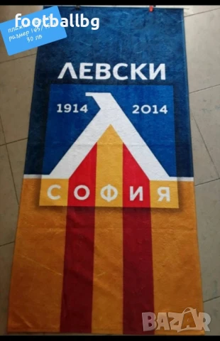 ЛЕВСКИ София 💙⚽️ мъжка футболна тениска НОВО сезон 2025-26 година , снимка 8 - Футбол - 41563233