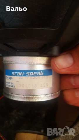 Pohler Scan speak , снимка 4 - Тонколони - 29494524